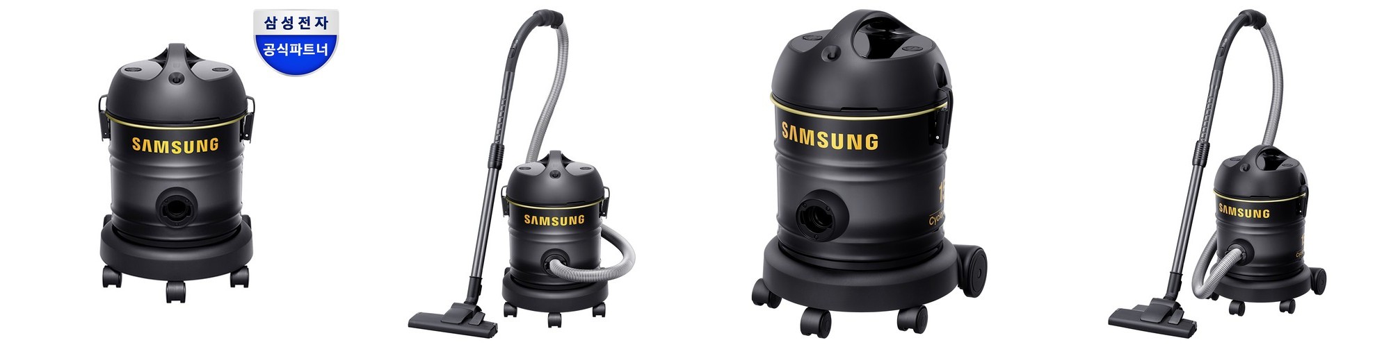 대형 사무실용청소기 건습식바닥 영업용 업소용진공청소기 30L