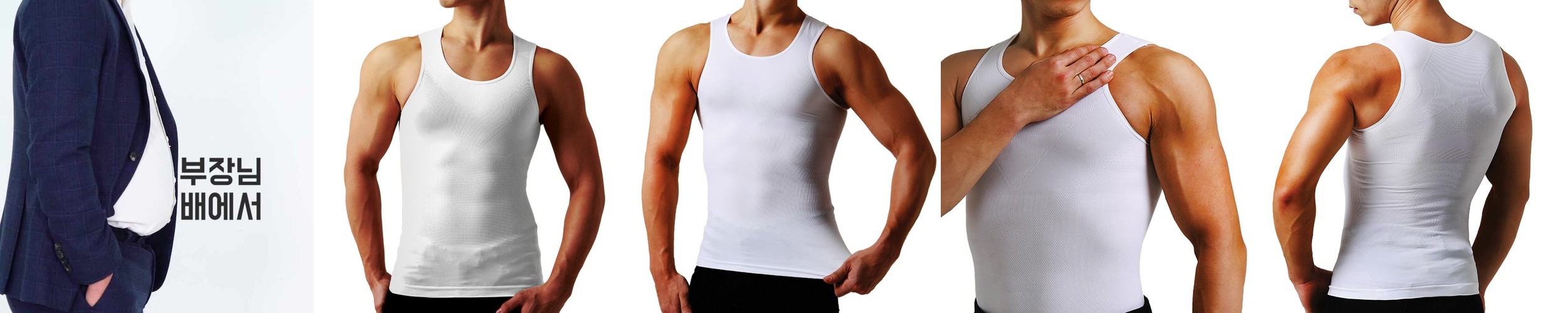 [1+1] 슬림9 쿨인견 리프티브라 컴포트 여름 심리스 노와이어 브라 2매