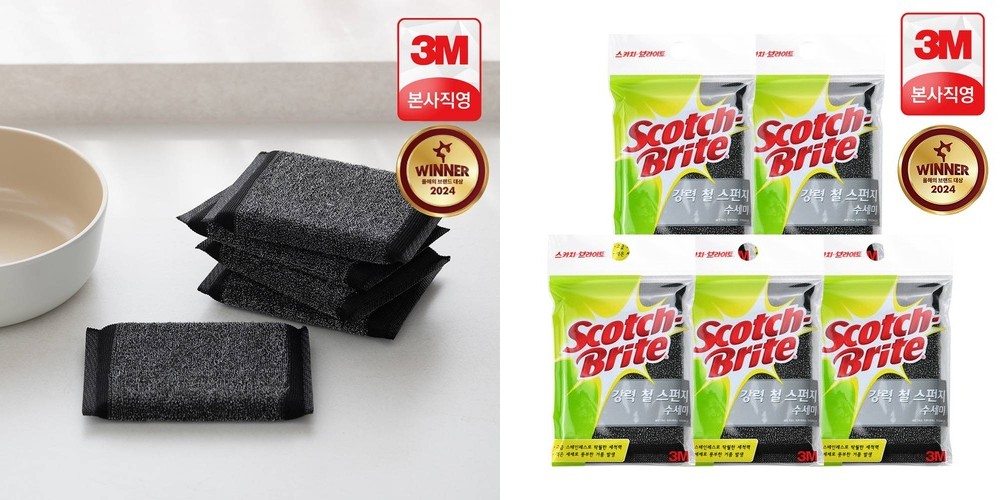 홈트너 주방 뽑아쓰는 일회용 수세미 100개입, 1개