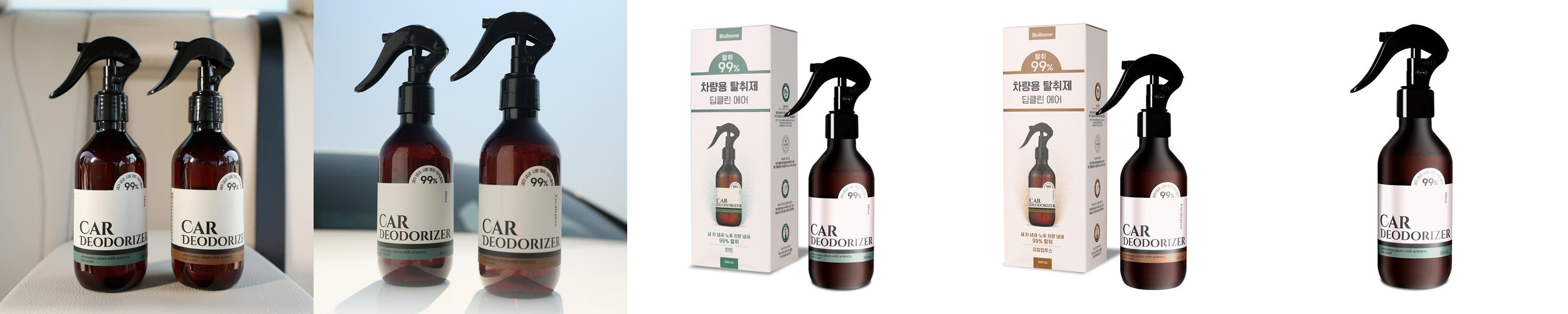 불스원 차량용탈취제 딥클린 에어 새 차 냄새 담배냄새 제거 200ml 에어 민트