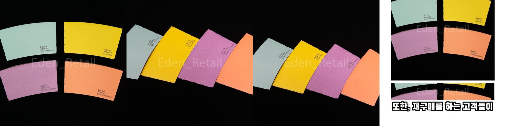 드래곤백 미니고라 호환 이너백 파스텔컬러인 백인백 방수 나일론 8809 드래곤디퓨전