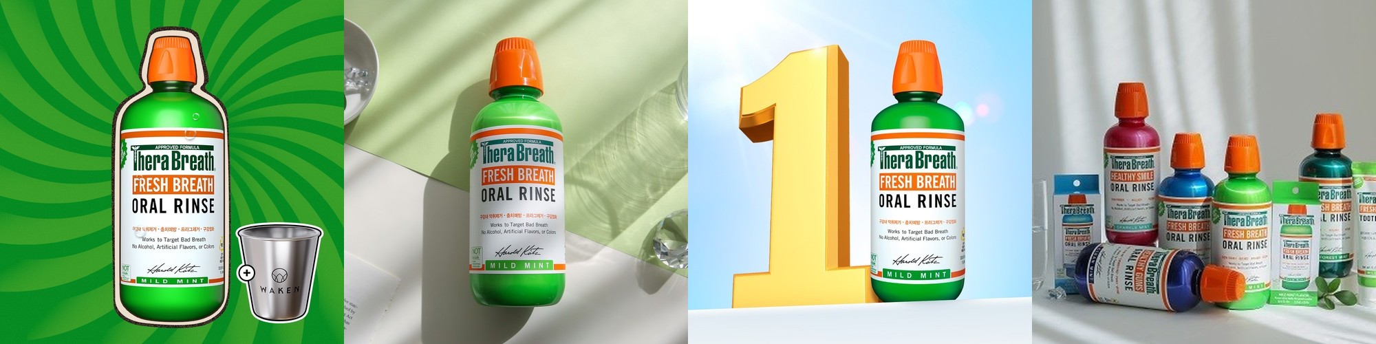 정글몬스터 냥멍칙칙 덴탈스프레이 뿌리는 구강청결제 바나나향 먹태향