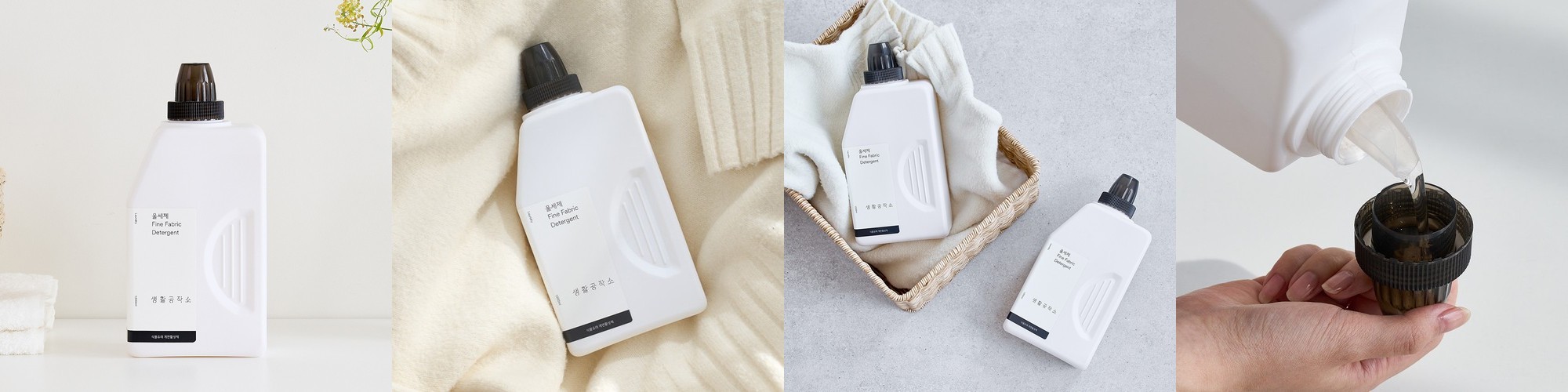 오토워시 마일드 카샴푸 대용량 세차샴푸 4L, 1개