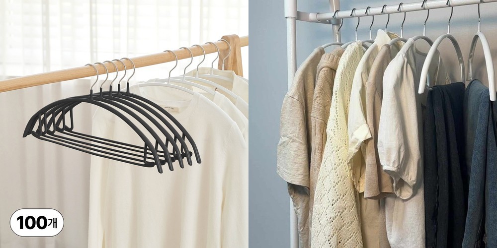 시스템행거 스탠드 옷걸이 드레스룸 철제 옷장 400400900 3단 2행거