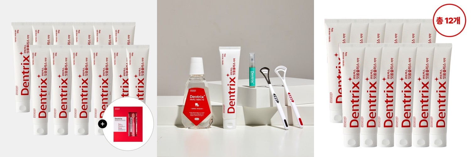 키즈세이프 충치집중케어 치약 60g x 6개+칫솔 / 고불소 치약