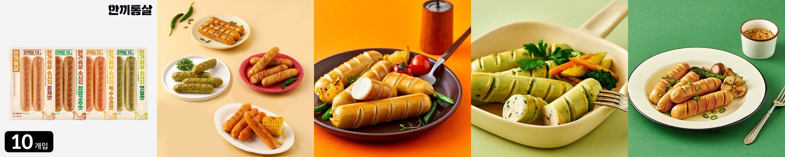 스카비올 탈모증상완화 단백질 샴푸 500ml+단백질 트리트먼트 500ml(+단백질샴푸70ml)