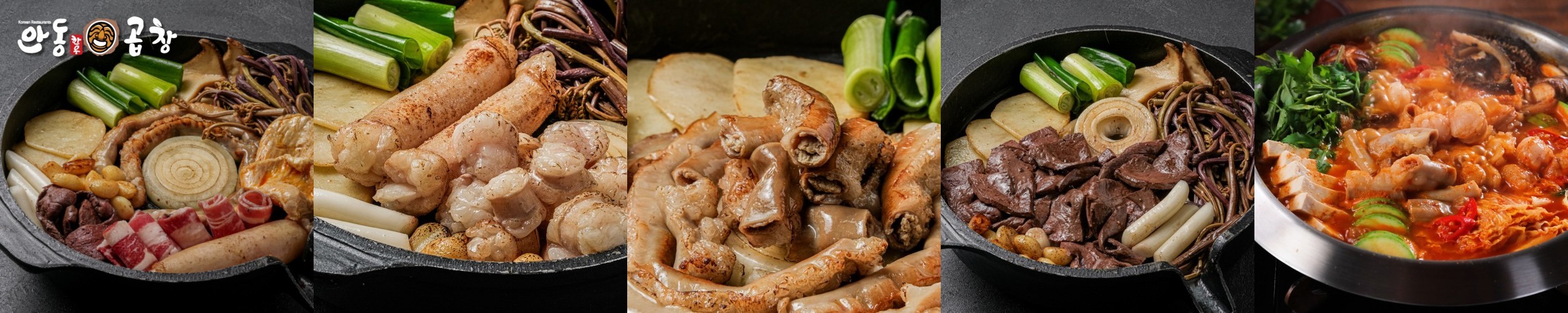 마블플러스 한우곱창 400g 초벌 소곱창 구이 소스포함 혼술 안주 캠핑