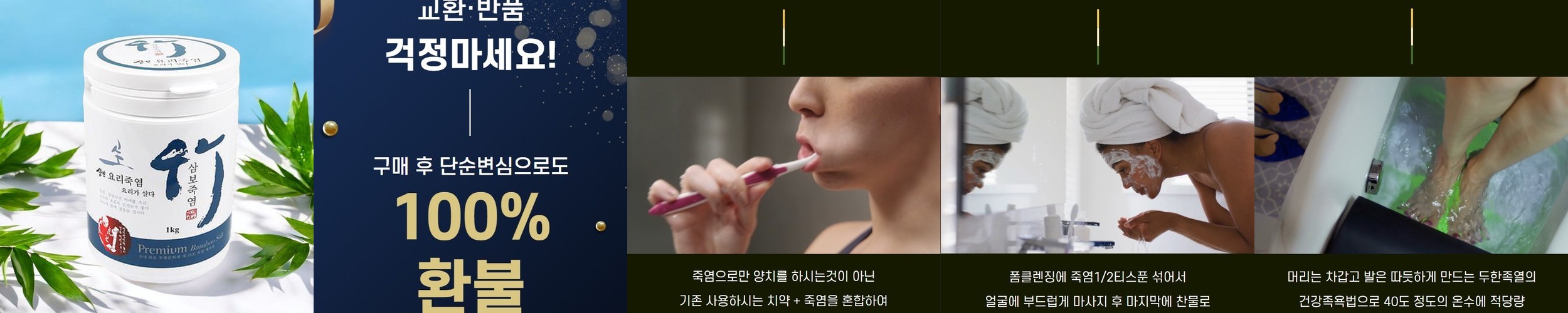 KCC 터닝도어 손잡이 블랙 R-구형130용 다용도실 세탁실 주방베란다 문고리 핸들 좌측, 우측 교체