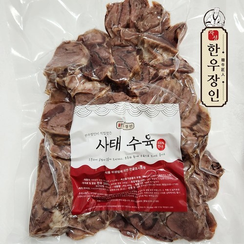무항생제 한우 우둔살 이유식 용 소고기 – 부자미트 다짐육 우둔 1,2등급 200g, 300g 6구 트레이 큐브,토핑,아기,유아식 (냉장)