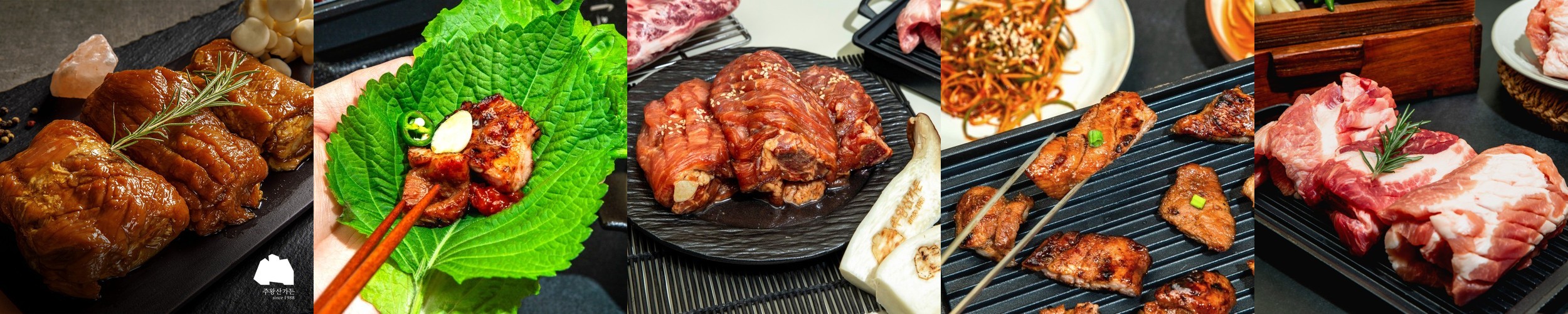 바라던 LA갈비 1kg 기름손질된 678 꽃갈비 엘에이갈비 소고기 소갈비 스테이크