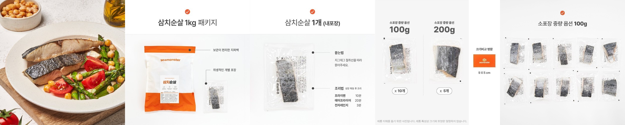 100% 순살 닭다리살 2kg 닭정육 닭다리살정육