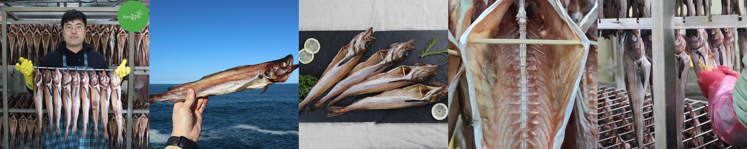 바라던 LA갈비 1kg 기름손질된 678 꽃갈비 엘에이갈비 소고기 소갈비 스테이크