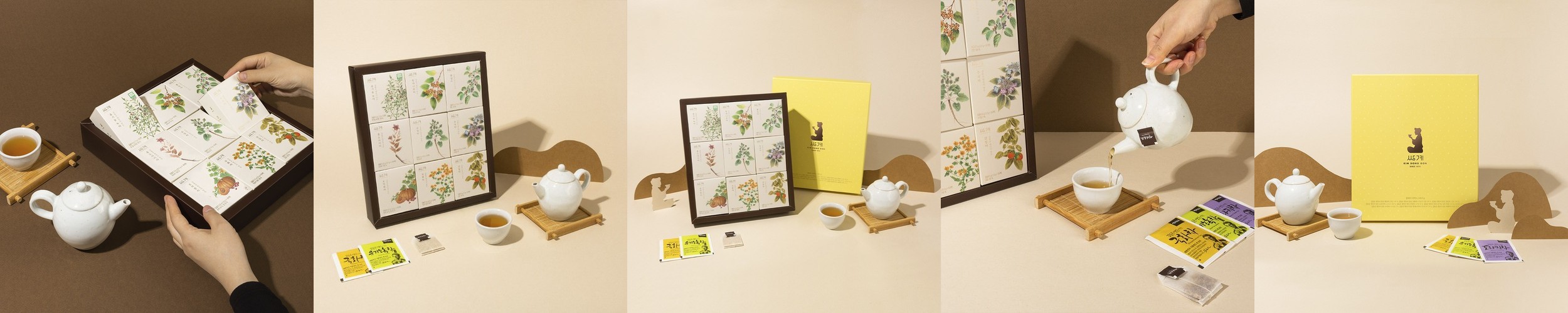 내추럴무드 라탄 수납함 티박스 커피믹스 미니보관함 (소형)