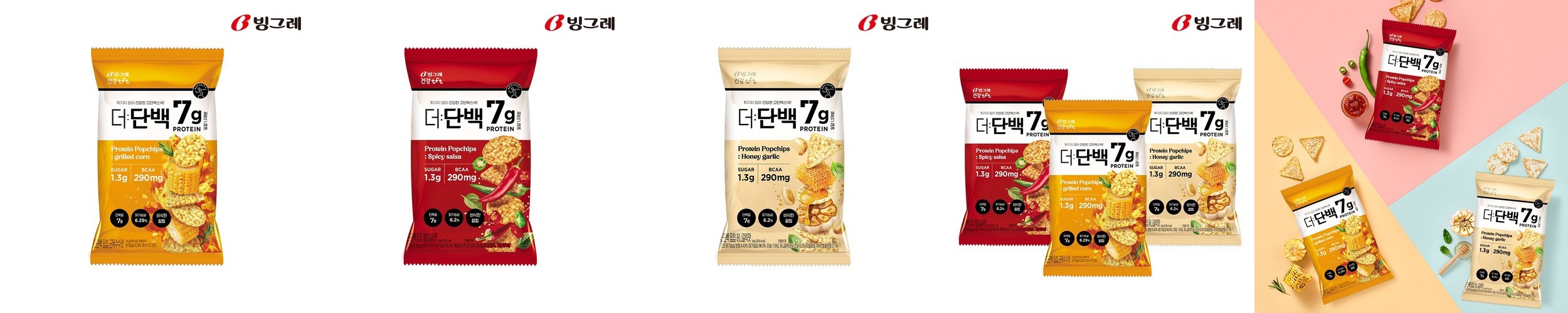 [요플레 키캡 증정] 빙그레 요플레 그릭 80g 4종 혼합 32개입 그릭요거트