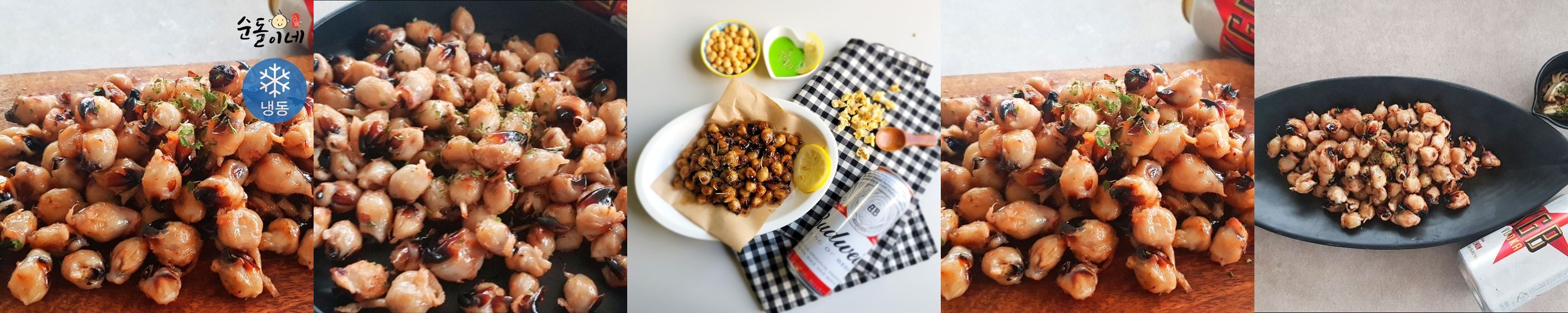 한끼통살 닭가슴살 소시지 100g 4종 세트 (10개입) 소시지 핫바 직장인