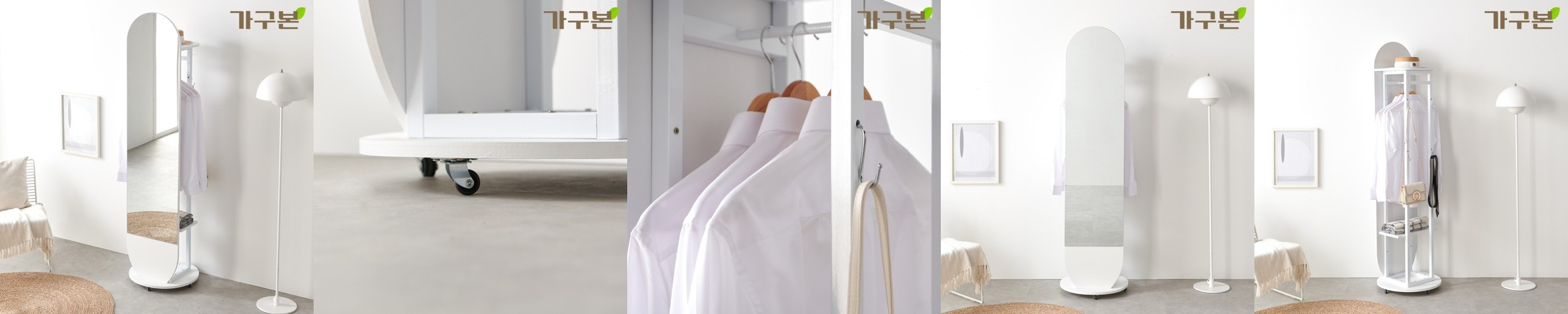 시스템행거 스탠드 옷걸이 드레스룸 철제 옷장 400400900 3단 2행거