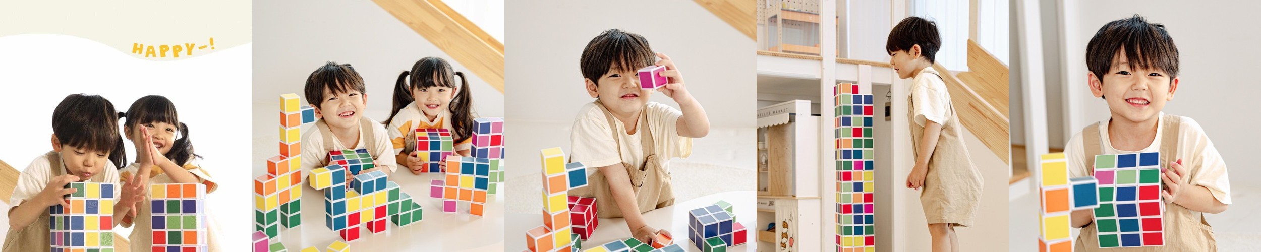 빌랑 유아 미술 물감 8색 세트 어린이 아기 색칠 유아 물감놀이