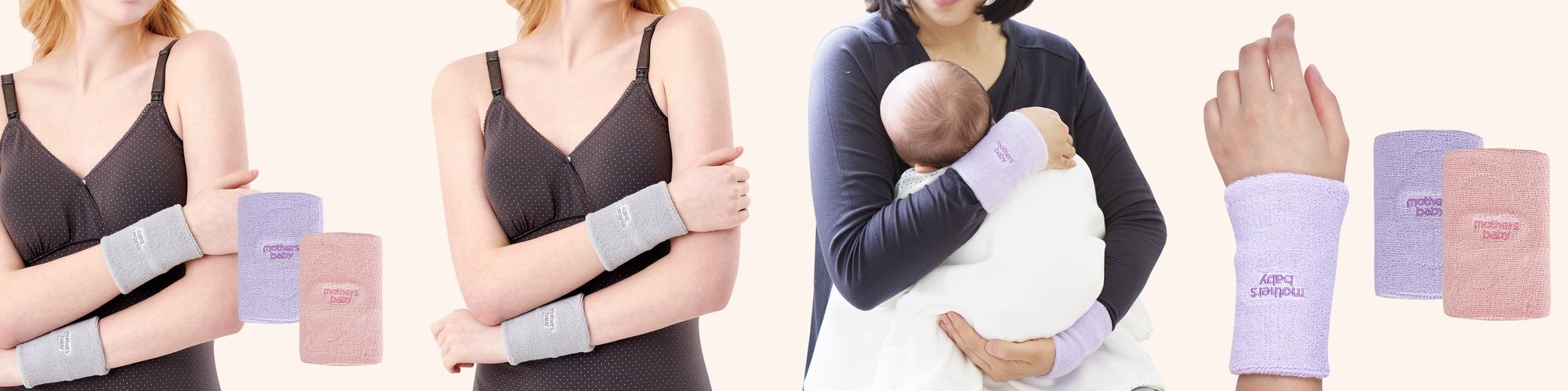 레토 슬림핏 손목보호대 헬스 팔목 얇은 아대 밴드 LSL-WB07