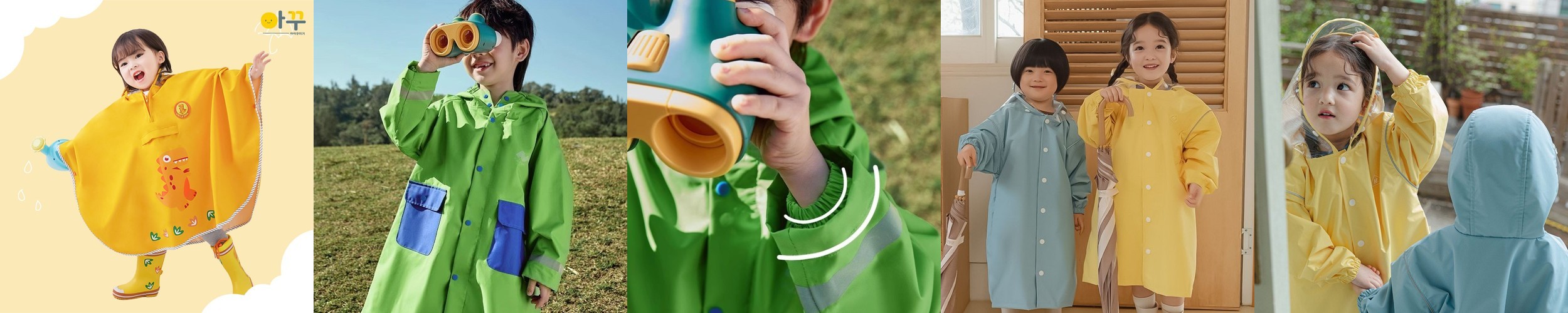 여아 상하복 유아 남아 키즈 상하세트 아기 봄 여름 어린이집 등원룩 자매 남자 유아옷