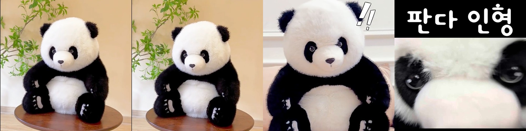 테디테일즈 레나베어 의상 당근 토끼 핑크 S