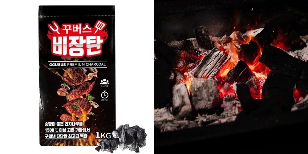 웰콘 파이어콘 FIRECORN 200g 천연 옥수수 착화제 불쏘시개 장작 숯 점화제