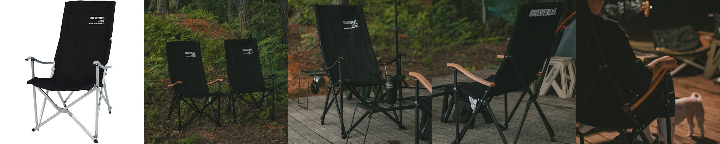 레토 경량 접이식 와이드 롱 캠핑의자 컴포트 체어 LCP-CL06