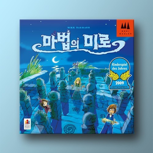 티켓 투 라이드 보드게임