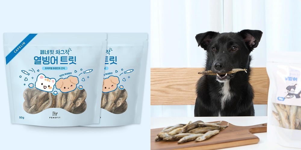 닥터트러스티 다이아베틱 동결건조 당뇨견 처방사료 33장 150g 혈당 관리 닭고기 화식