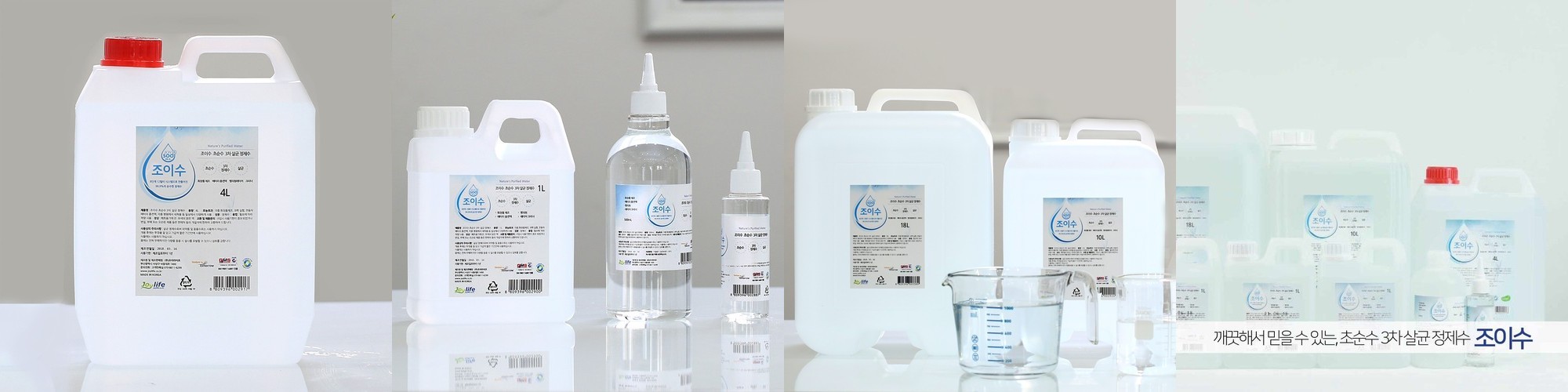 고무캡 원형 2mm 1개 파이프마개 연질 PVC 고무발 마개