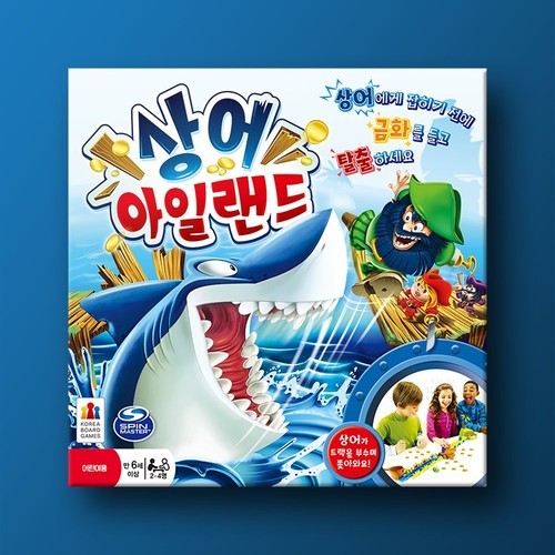 오즈보즈 포고플래셔 포고스틱 어린이 스카이콩콩