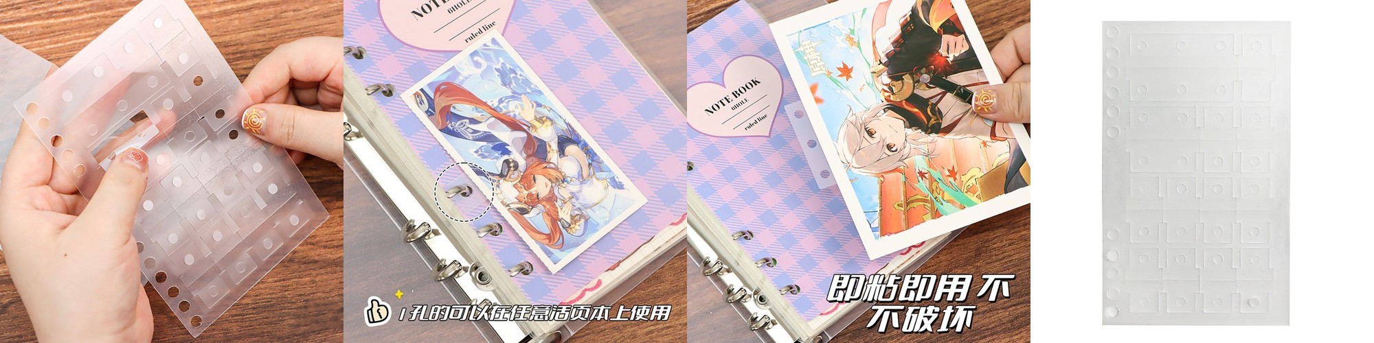 만년 캔버스 다이어리 필통세트 북커버 북파우치 B6