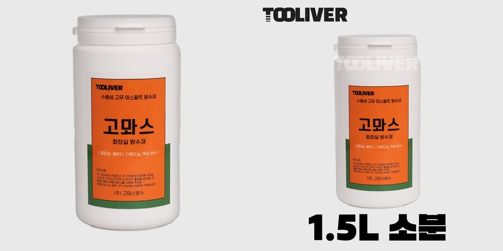 소갈비살 소분포장 늑간살 구이 캠핑 프리미엄 미국산 소고기 갈비살 소갈비 200g, 3개