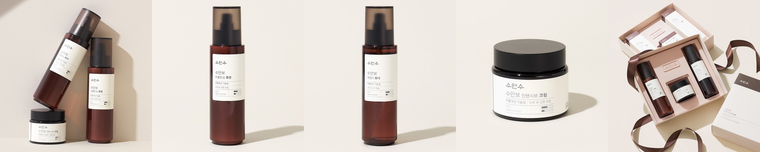 지아자 산양유 고보습 영양세트(나이트크림2 세럼2) + (증정)아이크림1