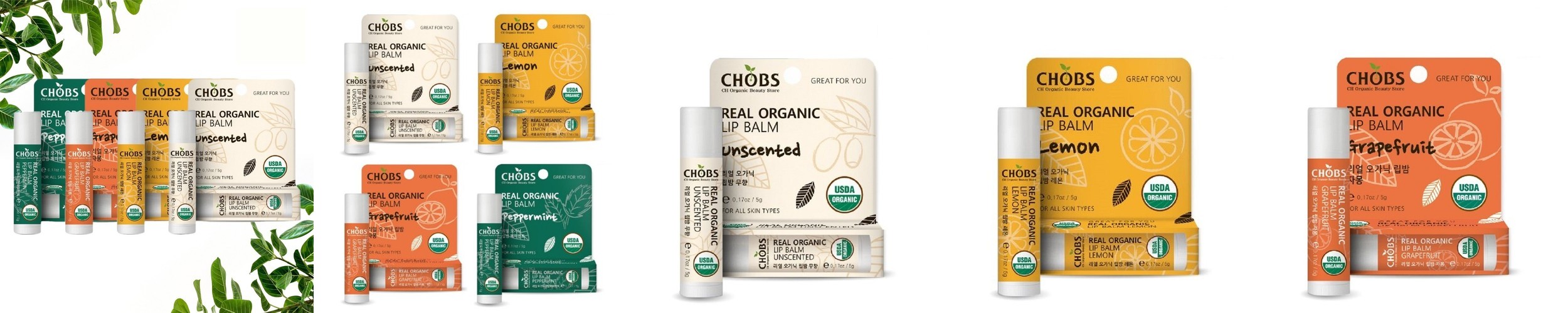 라베스토 높이조절 초등학생 어린이 책상의자세트 CDC02