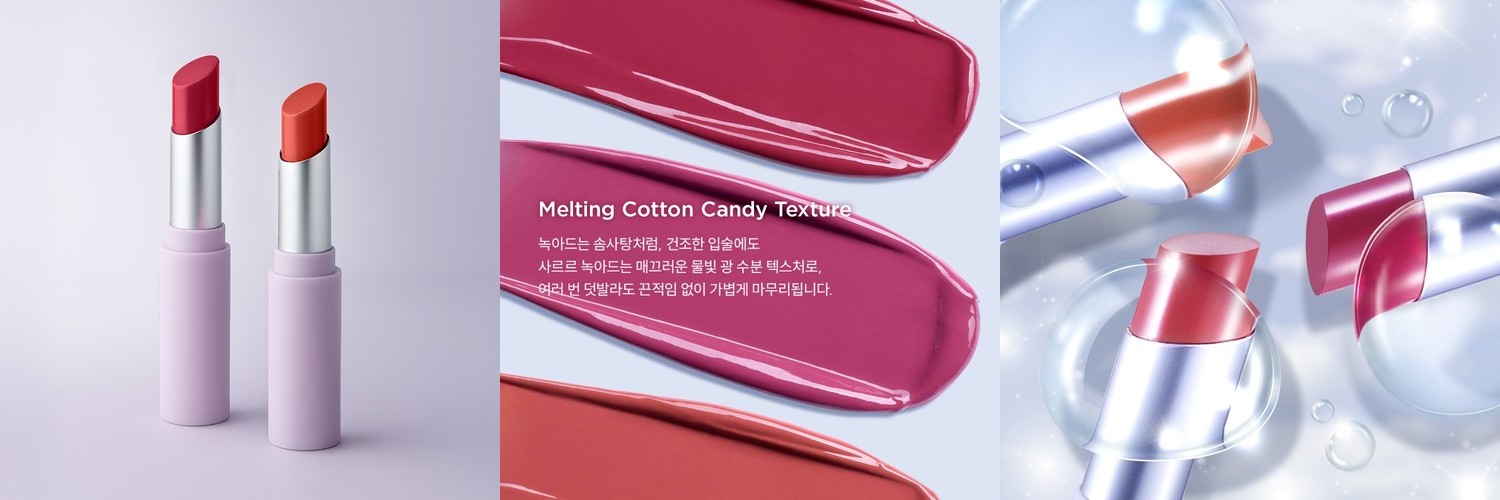 임산부 립밤 천연 아기 어린이 유기농 CHOBS 찹스 키즈 오가닉