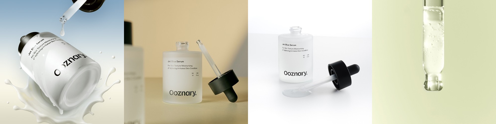 신의눈물 3+1 기미크림