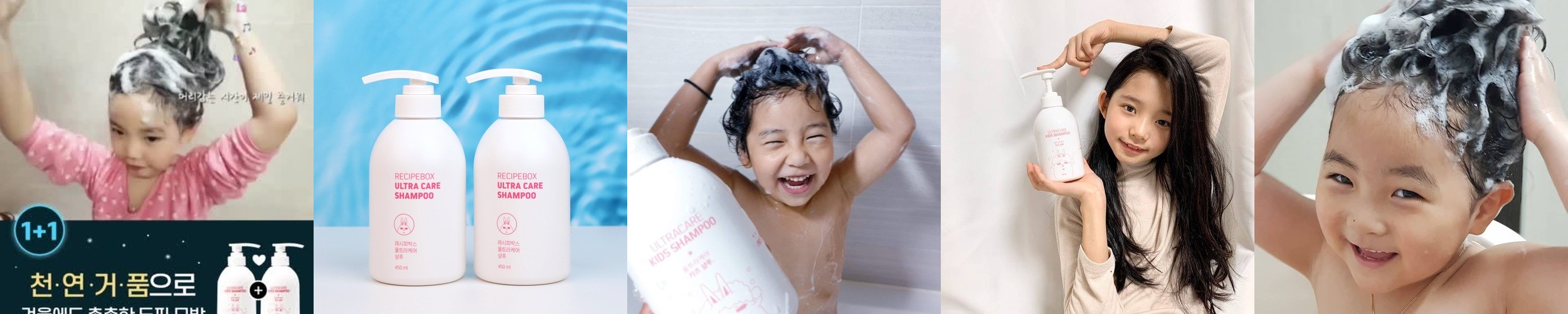 모두바른 초등학생 샴푸 정수리냄새 머리각질 사춘기 청소년 샴푸 400ml, 2개