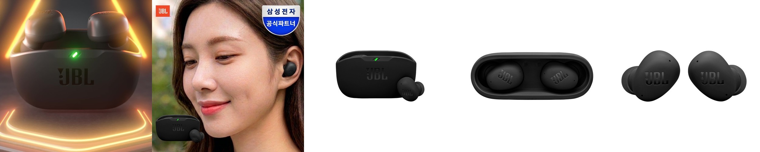 [1+1] 더클래스 퍼퓸 사쉐 차량용 방향제 피치바흐 20g