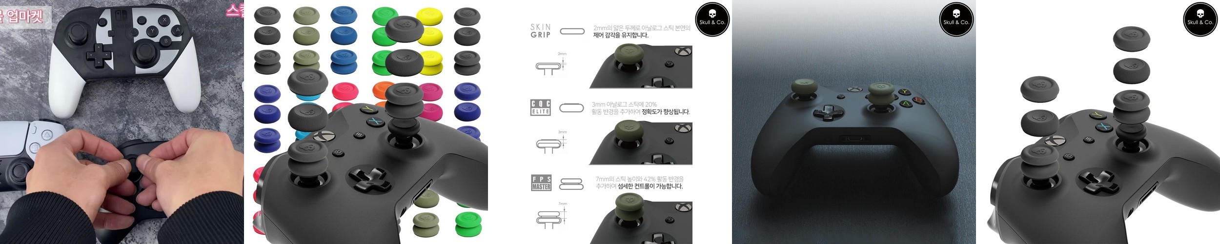 뉴 닌텐도 3DS XL 본체 정품호환 터치펜