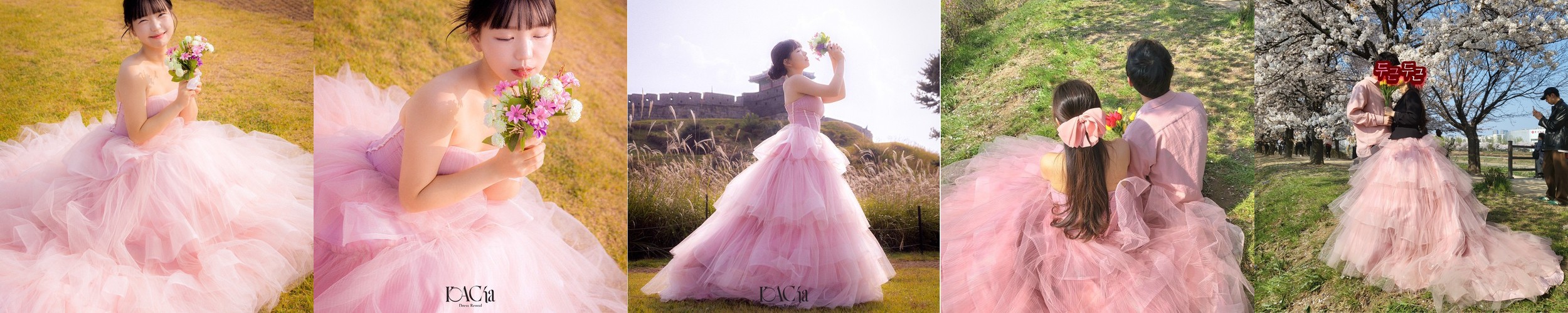 빅사이즈 셀프웨딩 드레스 원피스 리마인드 돌잔치