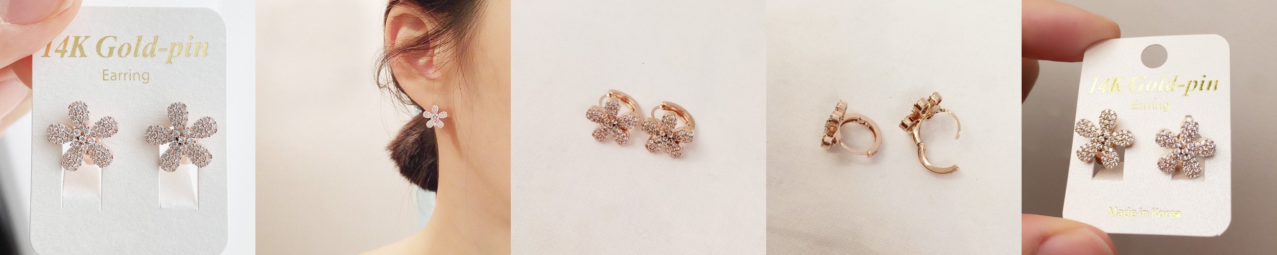 14k 링 귀걸이 데일리 GF245