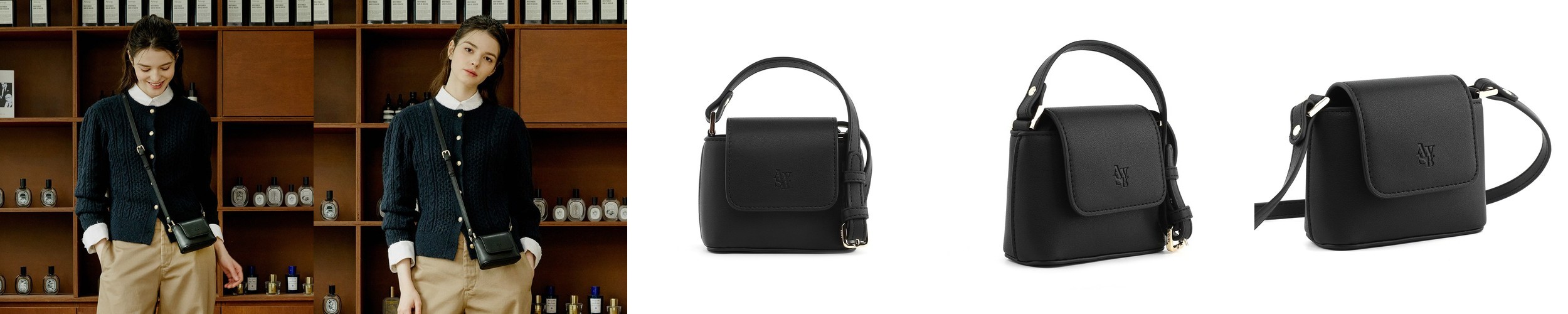 실버크로스백 체인 복조리 데일리백