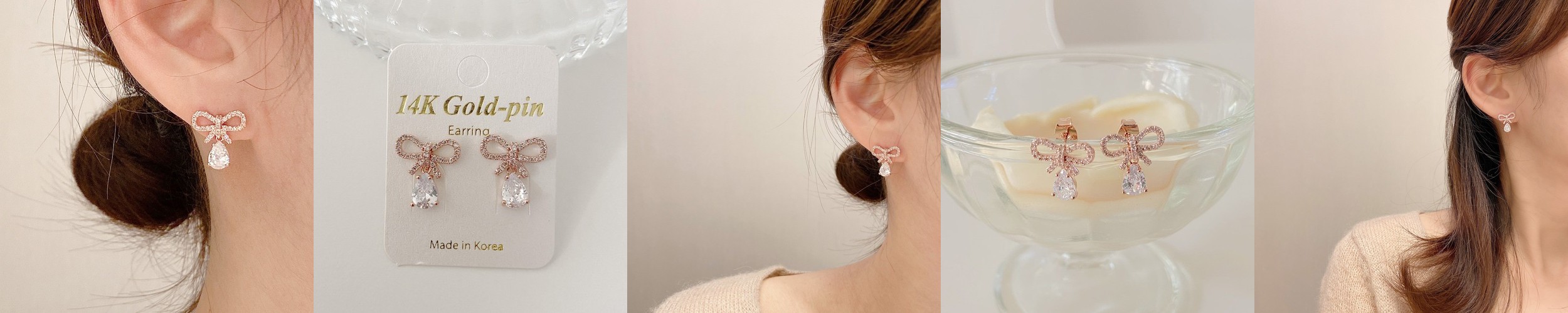 14k 링 귀걸이 데일리 GF245