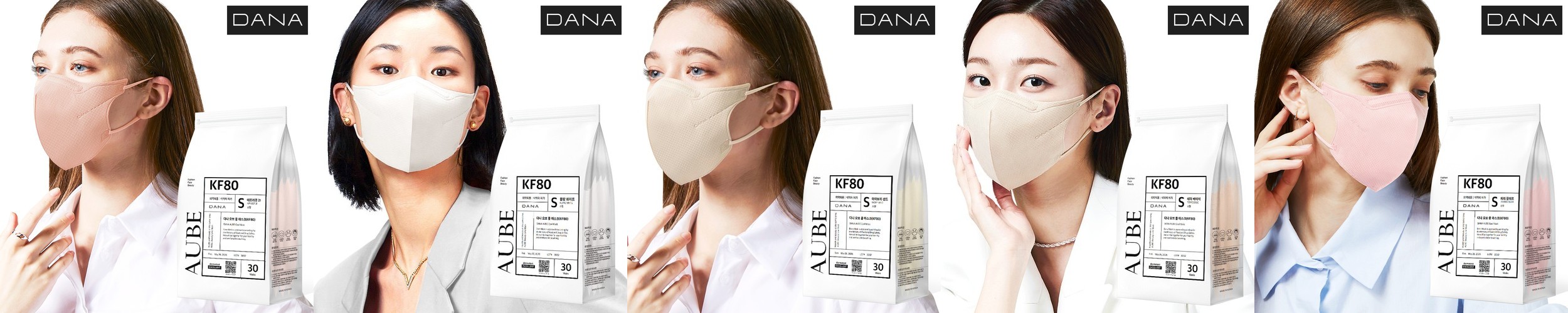 하나필터 KF94 국산 대형 황사 방역 일회용 마스크 100매