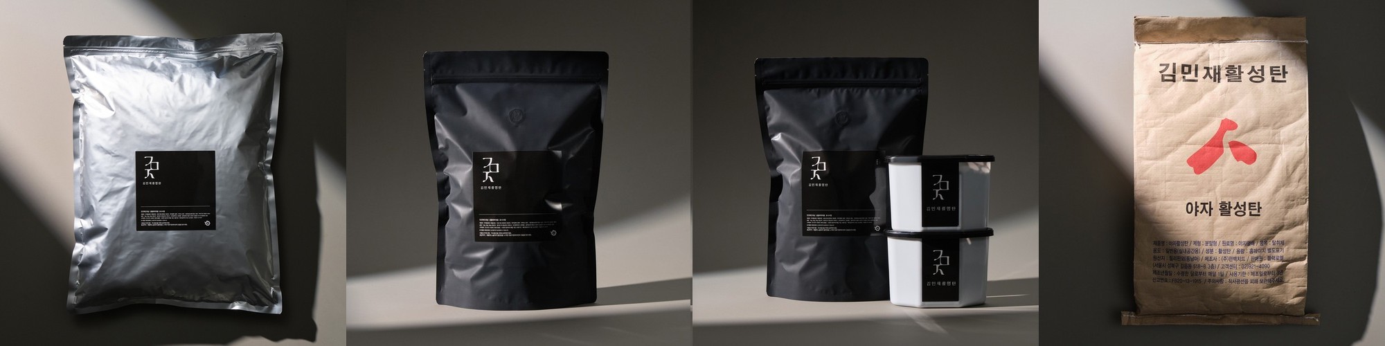 올핏 사이즈 고민 No 고탄력 스판 TV커버 덮개 가리개 만능 49 65인치