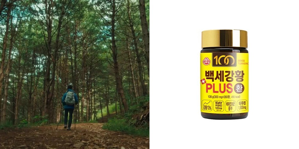 비헬씨어 양배추마환 30포, 2개