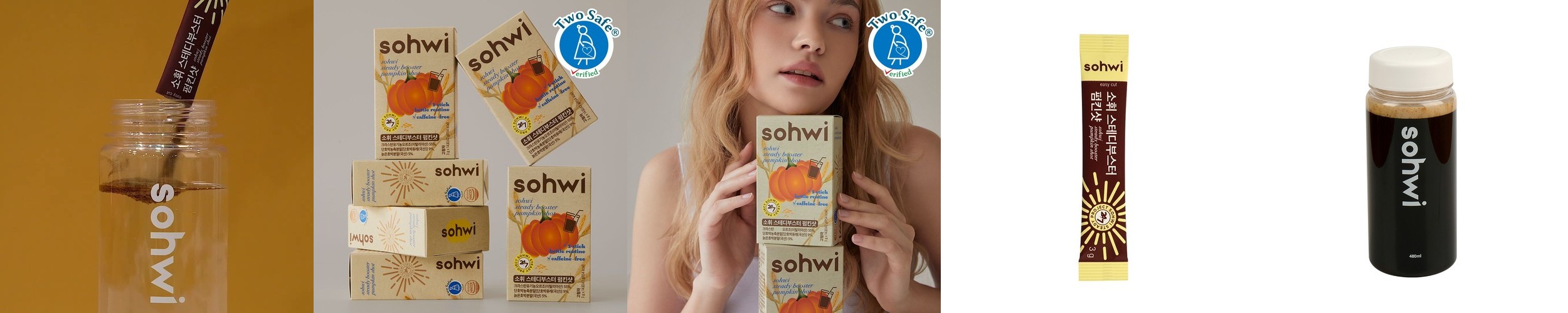 [30차 입고] 코쁨 맥문동 차 곰보배추 배 사과 대추 생강 액상차 진액 어린이 30포