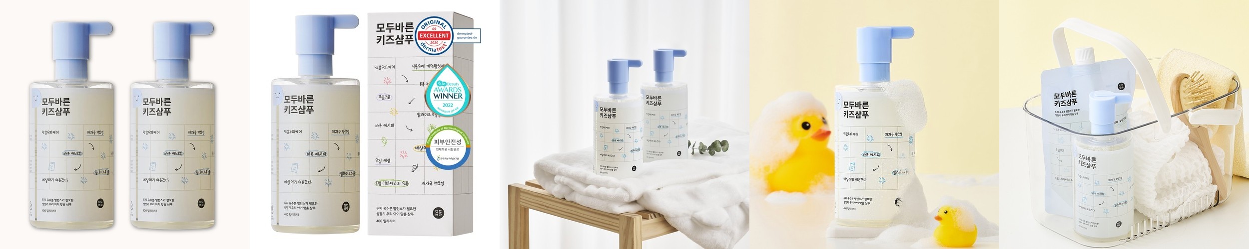 릴리프로 원적외선 허브 패치 32매 손가락 손목 무릎 관절 어깨 허리 목 발바닥 근육 패치