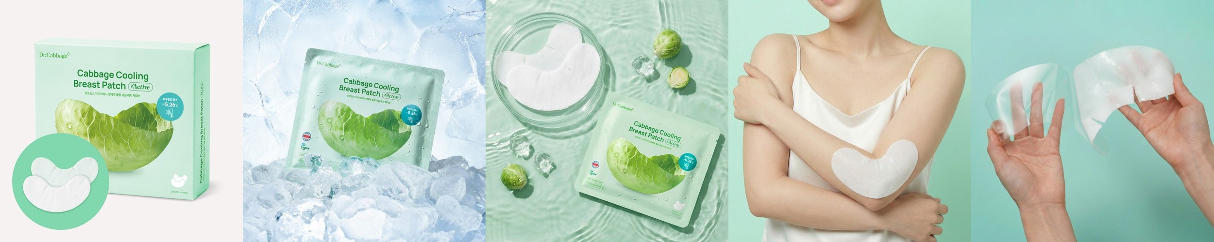 [튼살크림/무향] 프라젠트라 벨리 크림 Plus 120g, 1개