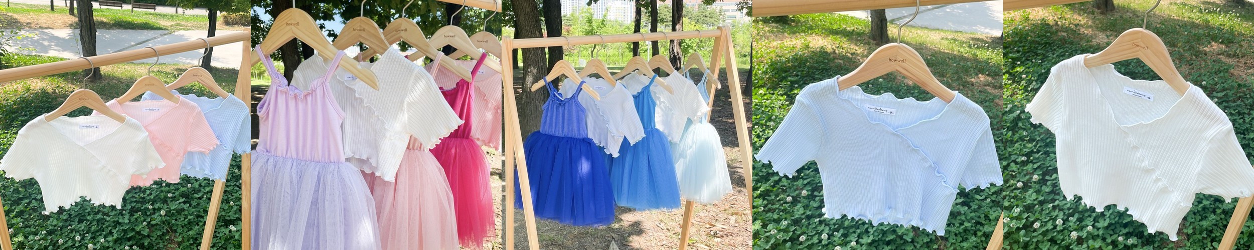 남아런닝 아동 초등 키즈 주니어 런닝 셔츠 메리야스